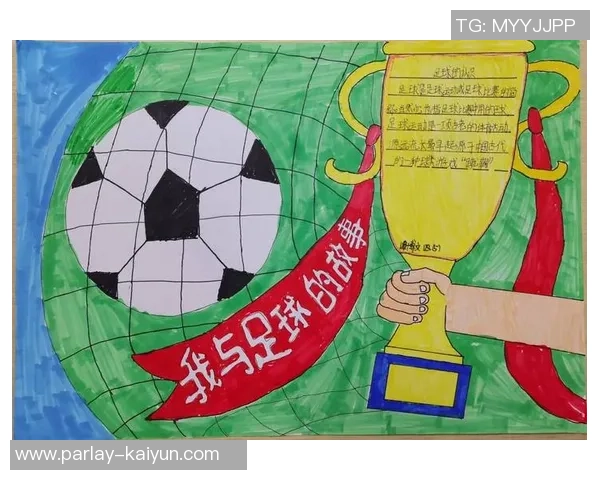 掌握足球曲线球技巧提升你的比赛表现与观赏乐趣